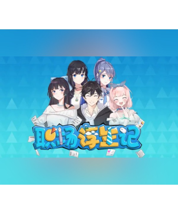 Office Life Steam Key GLOBAL